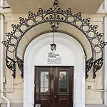 Nest Boutique Auberge de jeunesse *