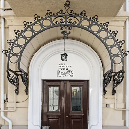 Nest Boutique Hostel *