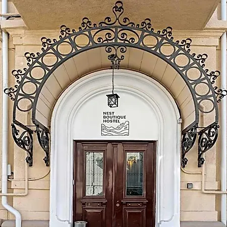 Nest Boutique Hostel
